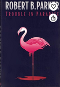 Trouble in Paradise