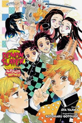 Demon Slayer: Kimetsu no Yaiba?The Flower of Happiness
