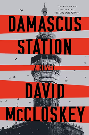 Damascus Station: A Novel