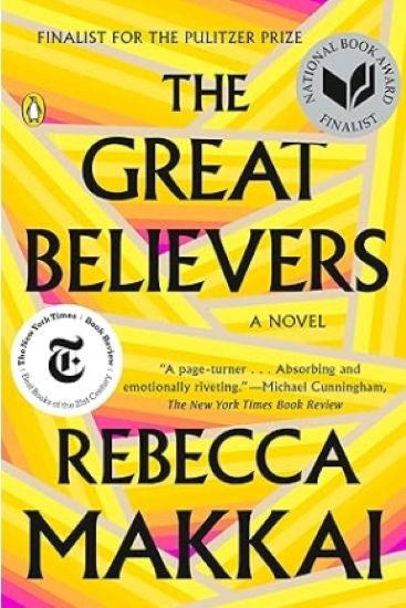 The Great Believers: A Novel