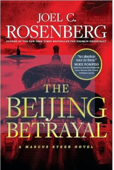 The Beijing Betrayal (A Marcus Ryker Thriller)